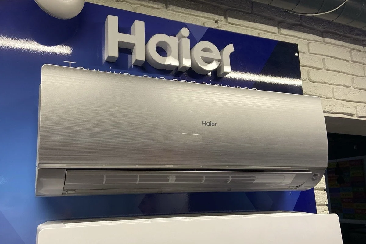 Історія Haier