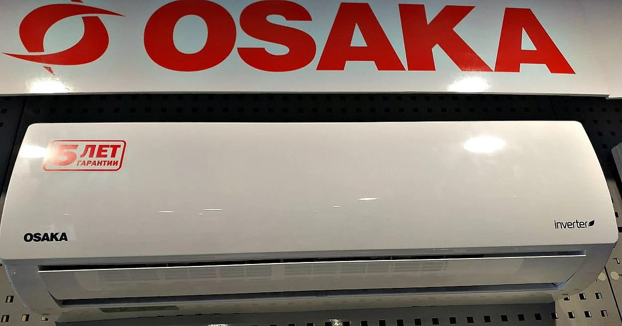 Osaka